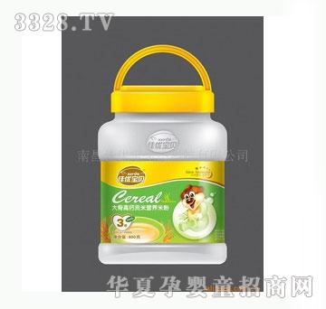 �у�(y��u)��3�δ�Ǹ��}ؕ�נI�B(y��ng)�׷�