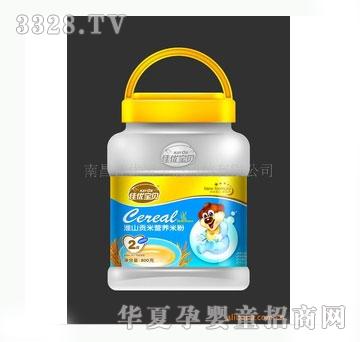 �у�(y��u)��2�λ�ɽؕ�נI�B(y��ng)�׷�2