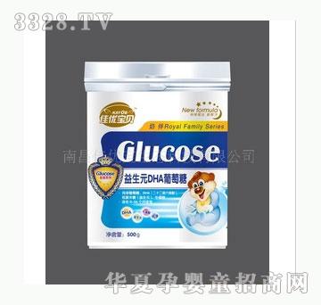 �у�(y��u)������ԪDHA������