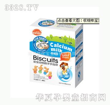 �у�(y��u)������ζ�������(sh��)����ָ�