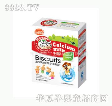 �у�(y��u)��ţ��ζ�������(sh��)����ָ�