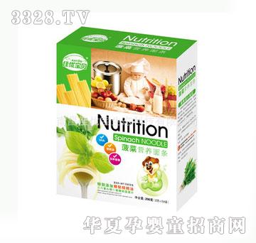 �у�(y��u)�����ˠI�B(y��ng)��l