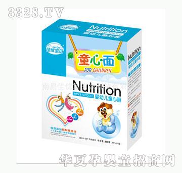 �у�(y��u)�����׃����˺��}��ͯ����