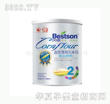 �у�(y��u)��2�λ�ɽ���}