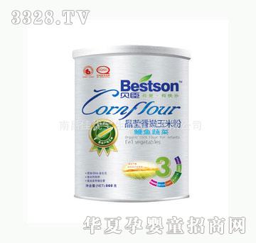 �у�(y��u)��3�����~�߲�