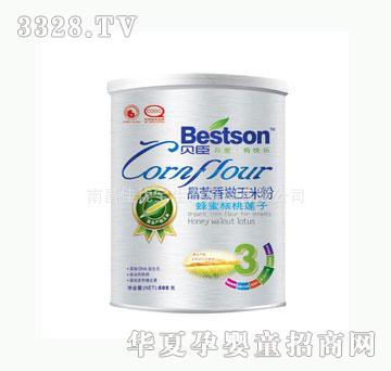 �у�(y��u)��3�η��ۺ���ɏ��