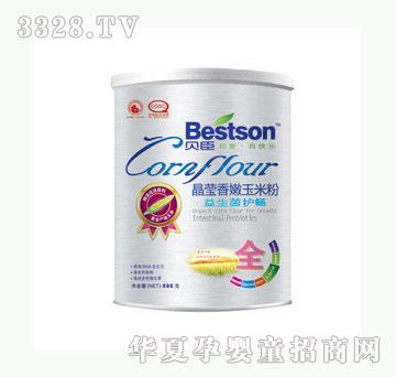 �у�(y��u)��ȫ�A���������o(h��)��