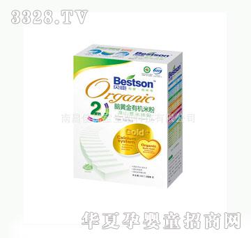 �у�(y��u)��2��DHA��ɽ޲���Ź�