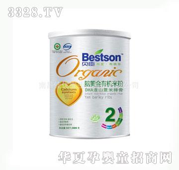 �у�(y��u)��2��DHA��ɽ޲���Ź�