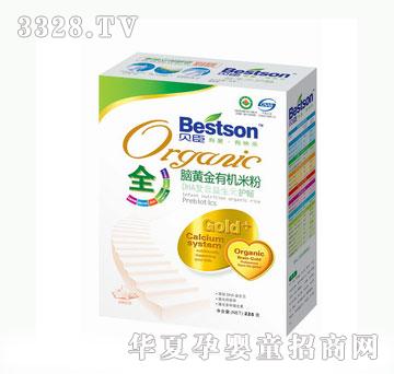 �у�(y��u)��ȫ�A��DHA��(f��)������Ԫ�o(h��)��