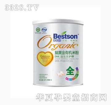 �у�(y��u)��ȫ�A��DHA��(f��)������Ԫ�o(h��)��1