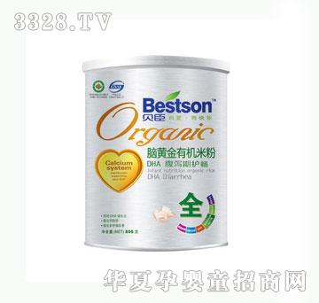 �у�(y��u)��ȫ�A��DHA���a���o(h��)��