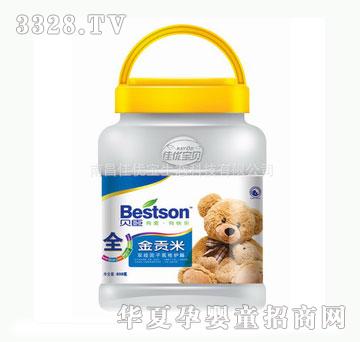 �у�(y��u)��ȫ�A�ν�ؕ���p�����Ӹ���o(h��)��