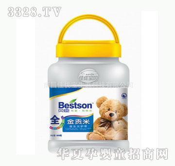 �у�(y��u)��ȫ�A�ν�ؕ������Ԫ�o(h��)��