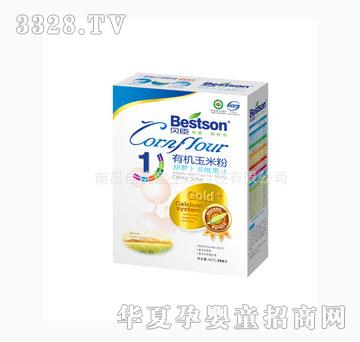 �у�(y��u)��1�κ��}����S����2