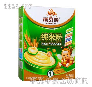 ��ؐ��1�A�μ��I�B�׷ۣ����b��250g