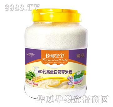 �L(zh��ng)�ǌ���AD�}�ߵ��נI(y��ng)�B(y��ng)�׷�