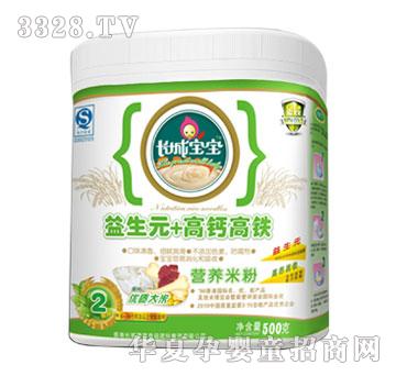 �L(zh��ng)�ǌ�������Ԫ+���}���F�I(y��ng)�B(y��ng)�׷�