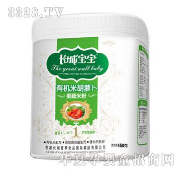 �L(zh��ng)�ǌ����ЙC(j��)�׺��}�������׷�