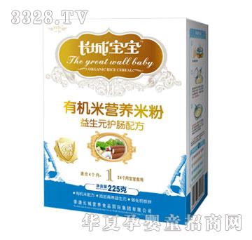 �L(zh��ng)�ǌ����ЙC(j��)�נI(y��ng)�B(y��ng)�׷�-����Ԫ�o(h��)�c�䷽