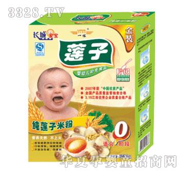 �L(zh��ng)�ǌ�����ɏ���׷ۺ��b
