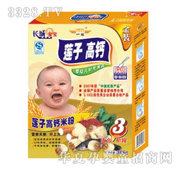 �L(zh��ng)�ǌ���ɏ�Ӹ��}�׷ۺ��b