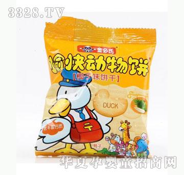 �Ų���������������Ҭ��ζ