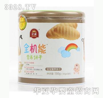 �Ų�������ȫ�C��TM�150g