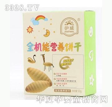 �Ų�������ȫ�C�ܠI�B(y��ng)�