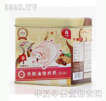 �Ų���ؐ˼�����޺�����ԭζ�i����