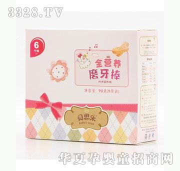 �Ų���ؐ˼��ȫ�I�B(y��ng)ĥ����90g