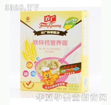 �Ų������V�����I�B(y��ng)�䷽�}�F�\�I�B(y��ng)��l280g