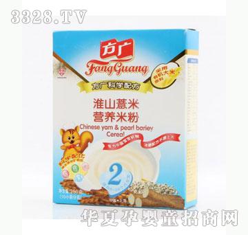 �Ų������V��ɽ޲�ʠI�B(y��ng)�׷�