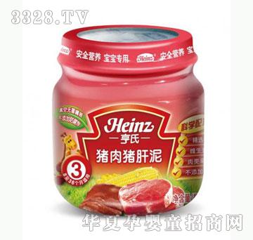 �Ų�������ƿ�b�i���i����113��