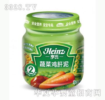 �Ų��������߲��u������ʳ