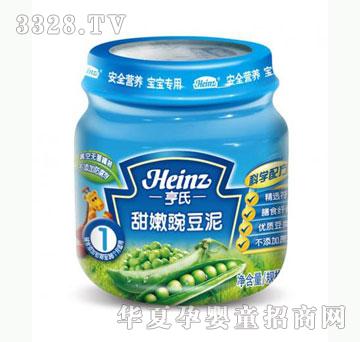 �Ų������������㶹��1��