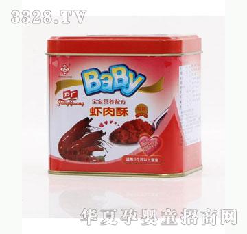 �Ų�����ͯ�I�B(y��ng)�䷽����