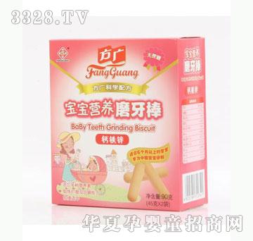 �Ų������V�����I�B(y��ng)ĥ����