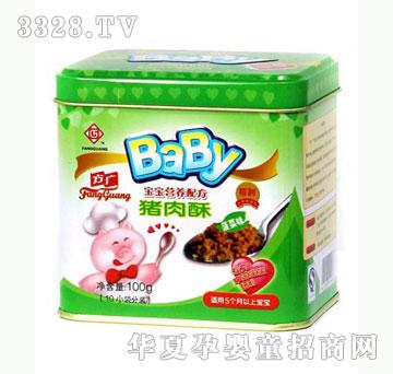 �Ų������V��ͯ�I�B(y��ng)�i����