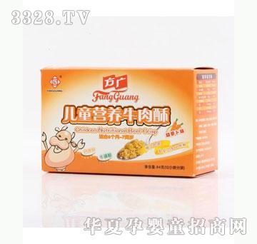 �Ų������V�I�B(y��ng)ţ����84g