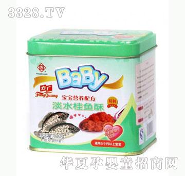 �Ų������V�����I�B(y��ng)�䷽��ˮ���~��