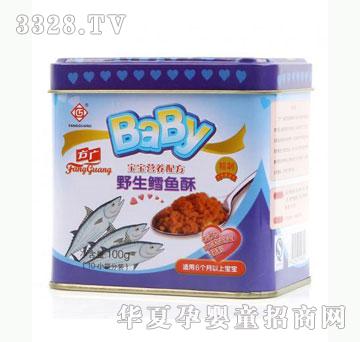 �Ų���BaBy�����I�B(y��ng)�䷽