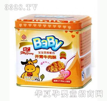 �Ų��������䷽�I�B(y��ng)�_θţ����