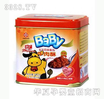 �Ų��������䷽�I�B(y��ng)ţ����