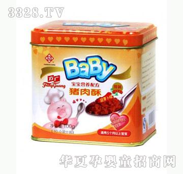 �Ų��������䷽�I�B(y��ng)�i����