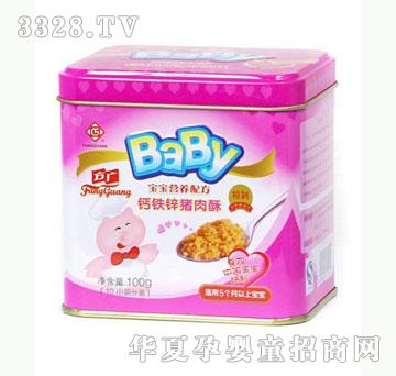 �Ų��������䷽�I�B(y��ng)�}�F�\�i����