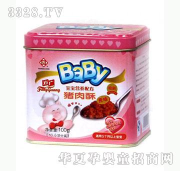 �Ų��������䷽ԭζ�I�B(y��ng)�i����