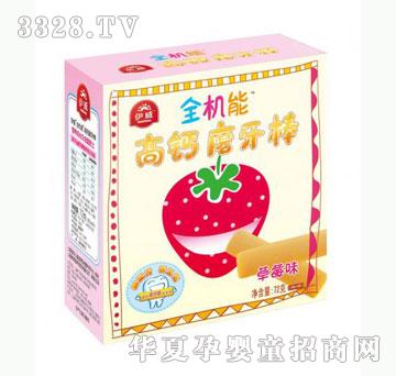 �Ų�������ȫ�C�ܸ��}ĥ��������ݮζ��