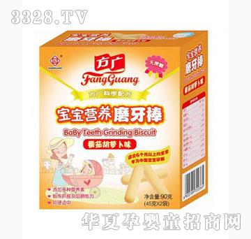 �Ų������V�I�B(y��ng)ĥ������ָ�