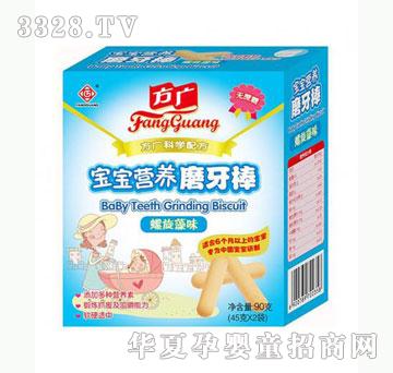 �Ų������V������ζ�����I�B(y��ng)ĥ����